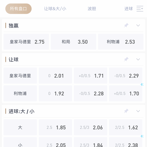 kk体育|官方网站 SPORTS